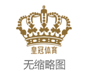 澳门博彩交流 群浙江省体育彩票6+1中奖号码_在创造赛季糟糕开局后，越来越多曼联球迷希望弗格森爵士回来